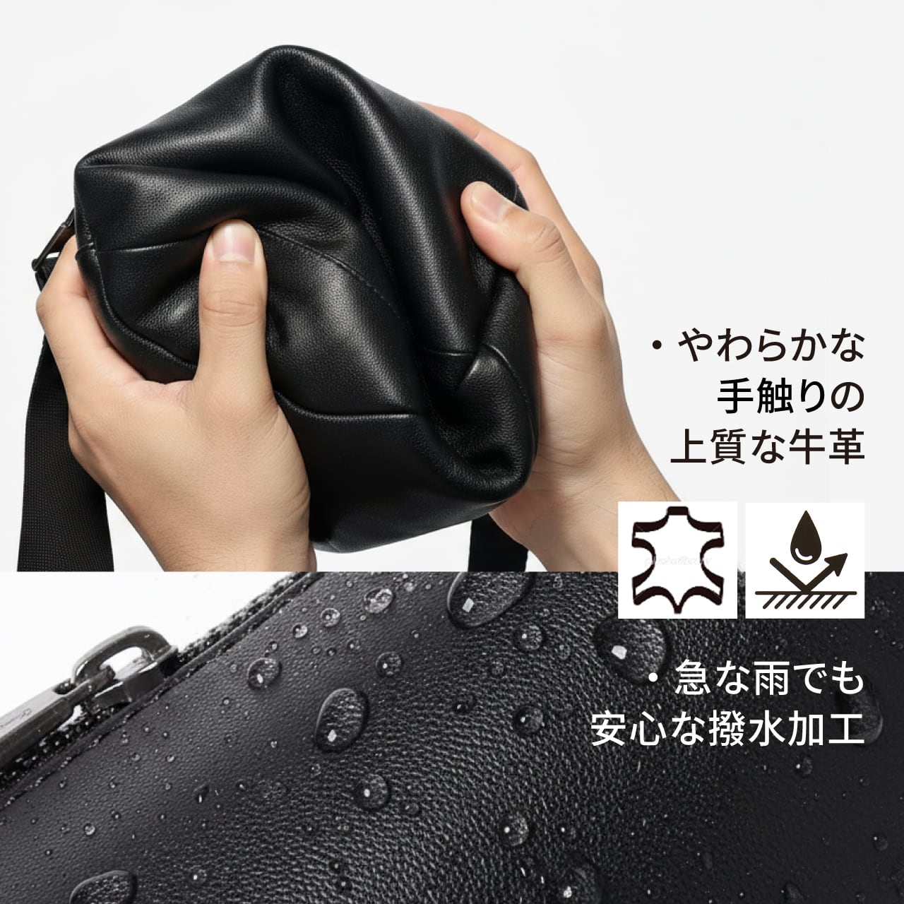 BASIC AGAIN] ショルダーバッグ メンズ 本革 レザー 小さめ コンパクト