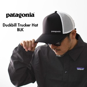 Patagonia [パタゴニア正規代理店] Duckbill Trucker Hat -BLK- [28758] ダックビル・トラッカー・ハット・Black・MEN'S / LADY'S [2026SS]