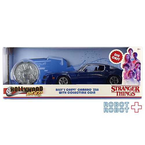 ●JADA TOYS メタルズ・ダイキャスト 1/24 ストレンジャー・シングス ビリー 1979 CAMARO Z28 with コイン