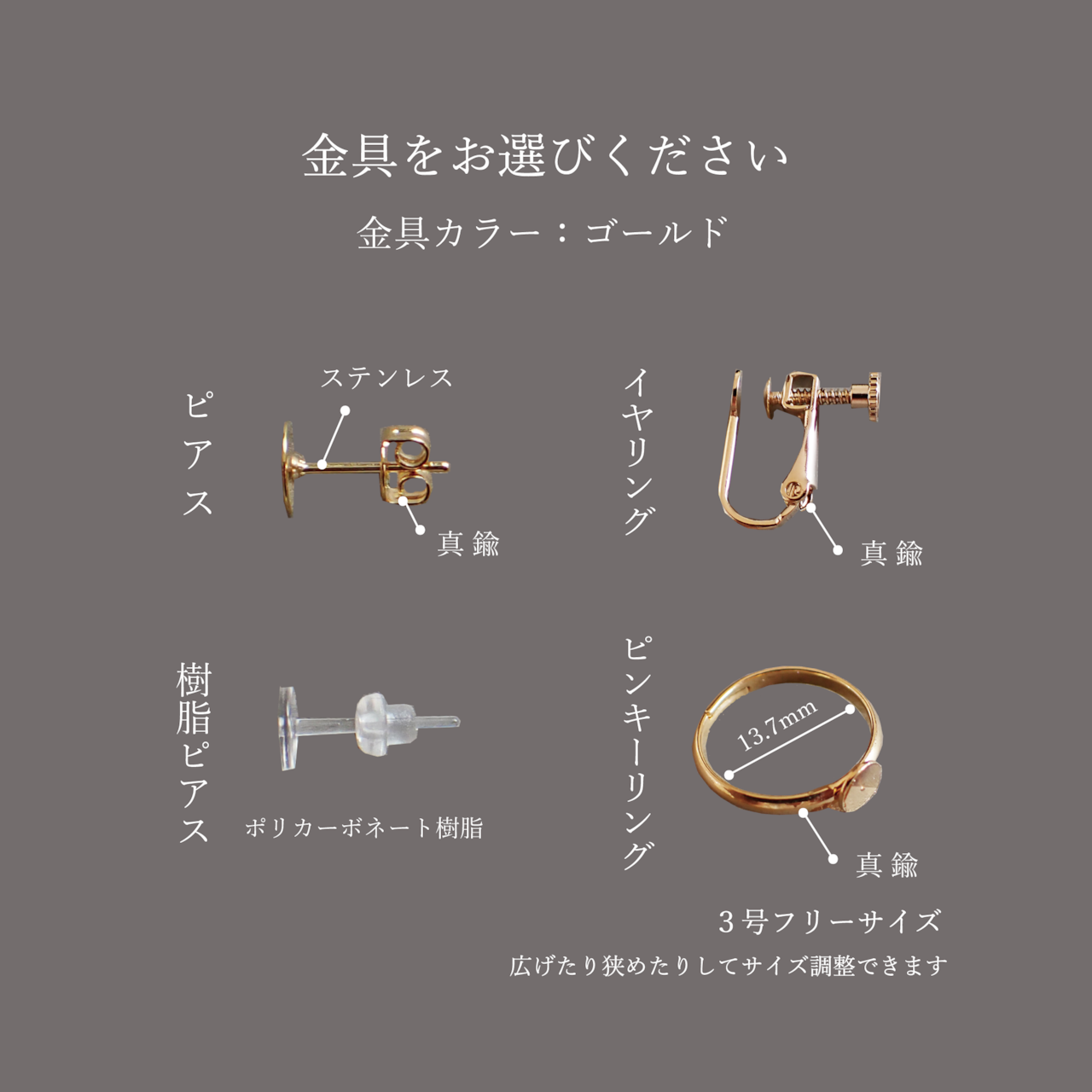 お正月限定！金の富士山