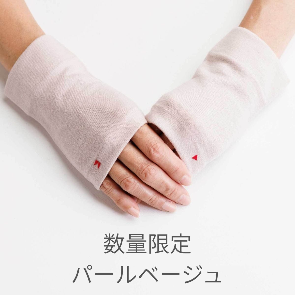 【まとめ売り】マフラー 6点＋手袋セット ブランド多数 まとめ売り】マフラー 6点＋手袋セット ブランド多数 まとめ売り