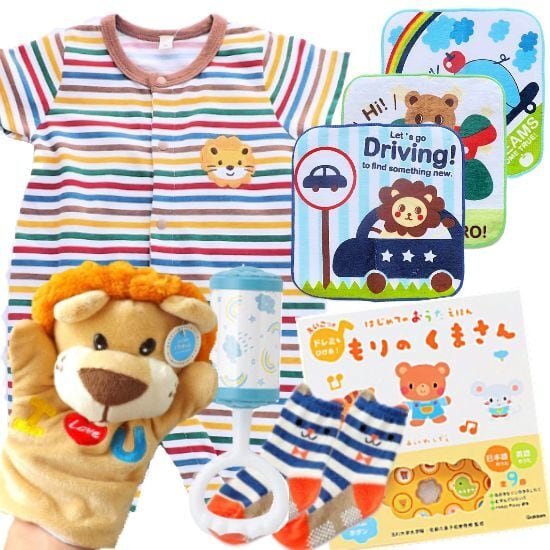 ライオンベビー服（6～12ヶ月）男の子出産祝い | 出産祝い通販