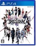 PS4 DISSIDIA FINAL FANTASY NT スクウェア・エニックス