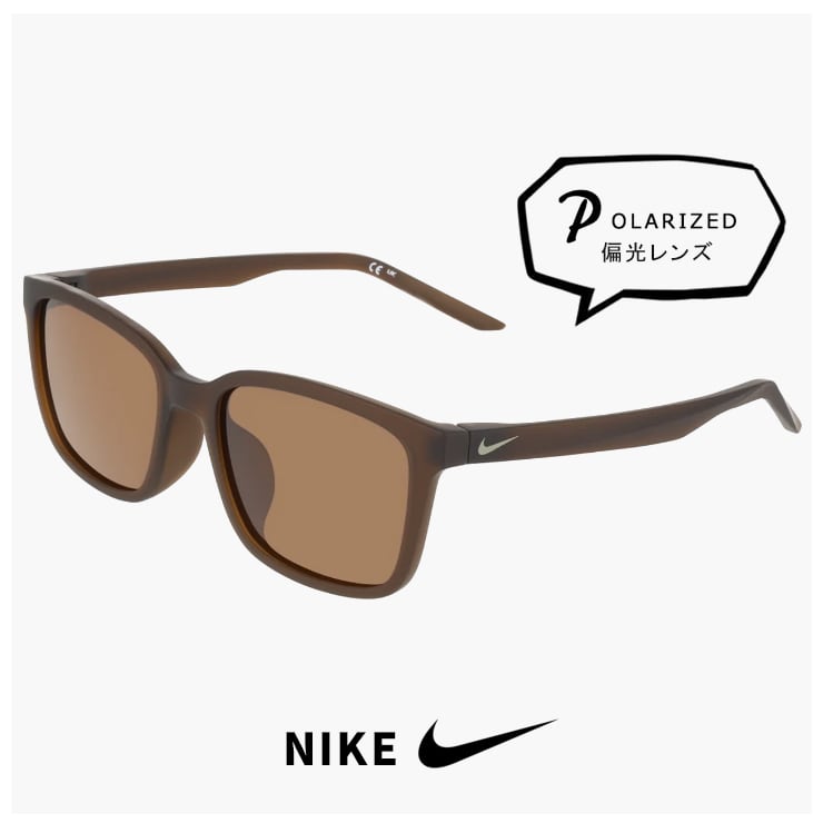 NIKE ナイキ | 【サングラスドッグ】メガネ・サングラス・帽子 の 通販