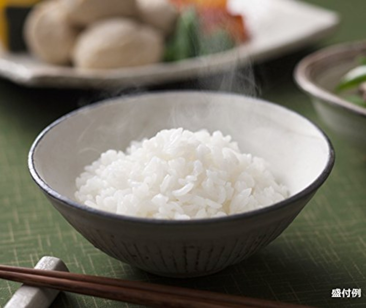 はごろも パパッとライス こしひかり (7526) 200g×3パック