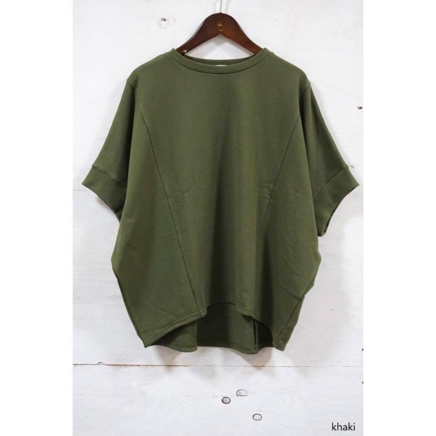 nachukara(ナチュカラ) ミニ裏毛 ドルマンプルオーバー【日本製