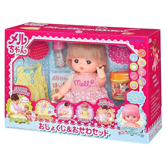 公式 シェリーメイ カバーオール 着ぐるみ ロンパース 赤ちゃん 子供服