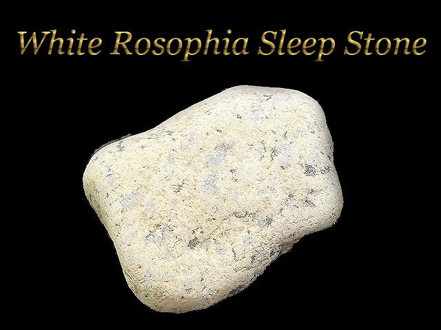 【ヘブン&アース社製】ホワイトローゾフィア スリープストーンB