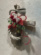 しめ縄　~門出~