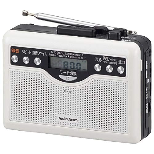TOA A-1712 PAアンプ 120W | Pay ID
