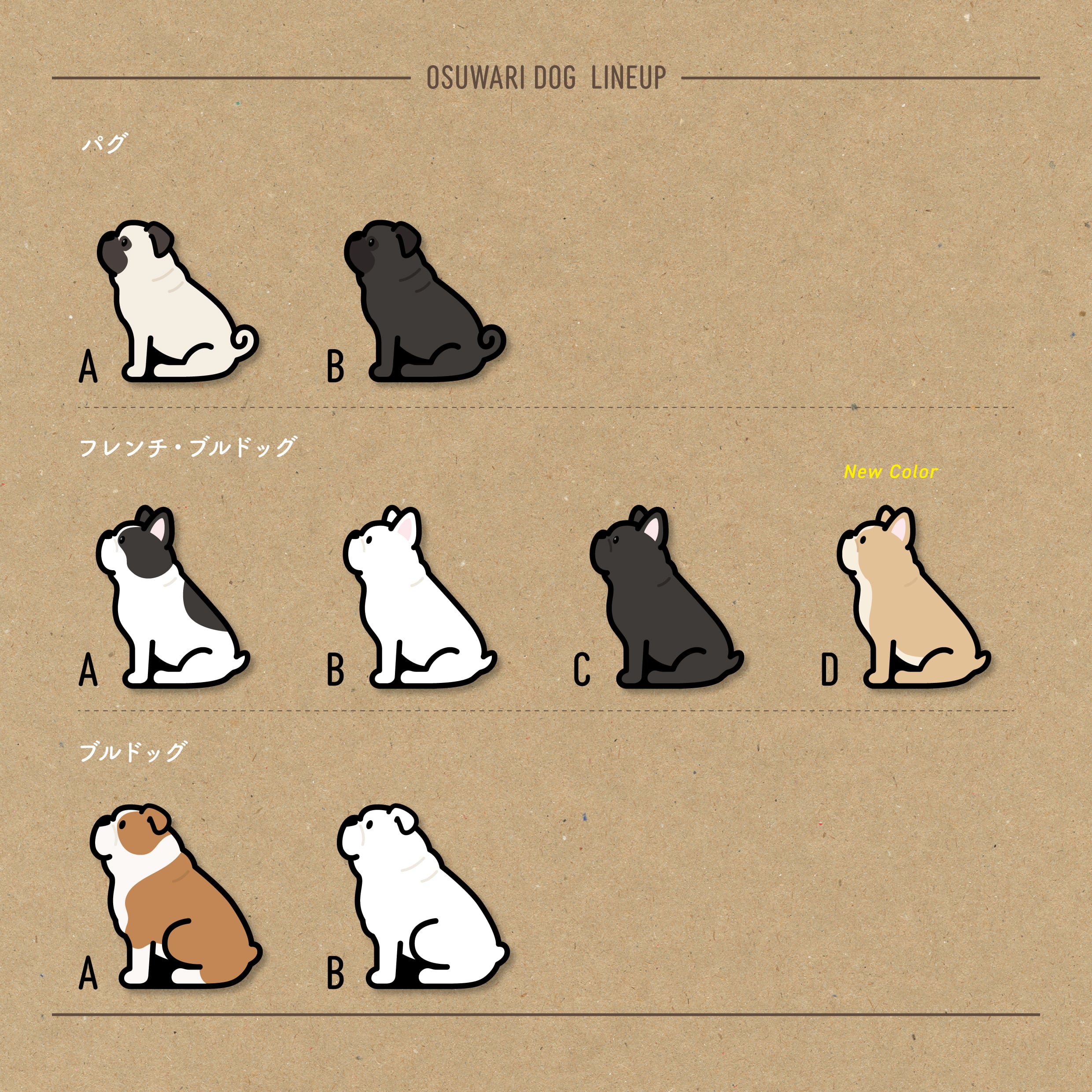 全種 里つばめ CAFE SWALLOW 箔押しイラストカード　DOGS 里つばめ CAFE SWALLOW 箔押しカードDOGS emocafe - メルカリ