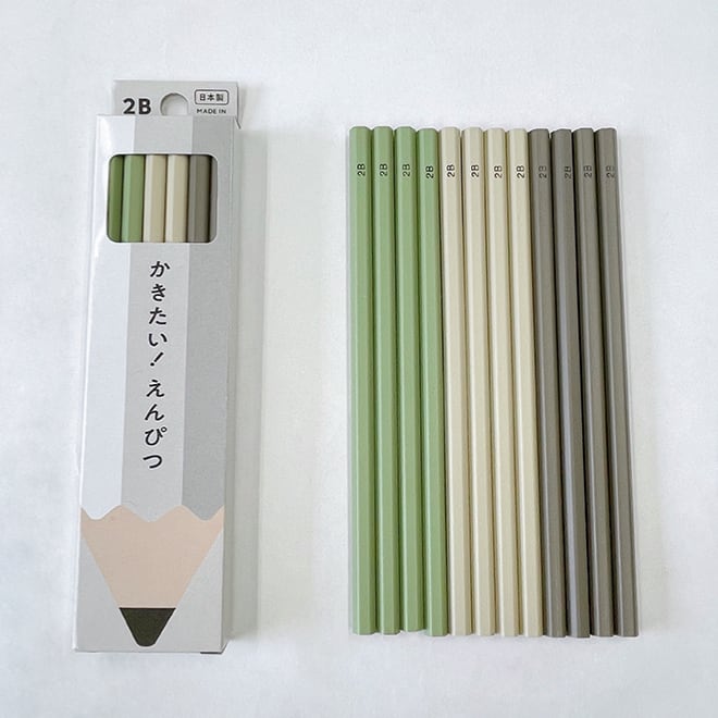 かきたい！えんぴつ 2B 12本入 名入れ可＊ポスト投函対応商品