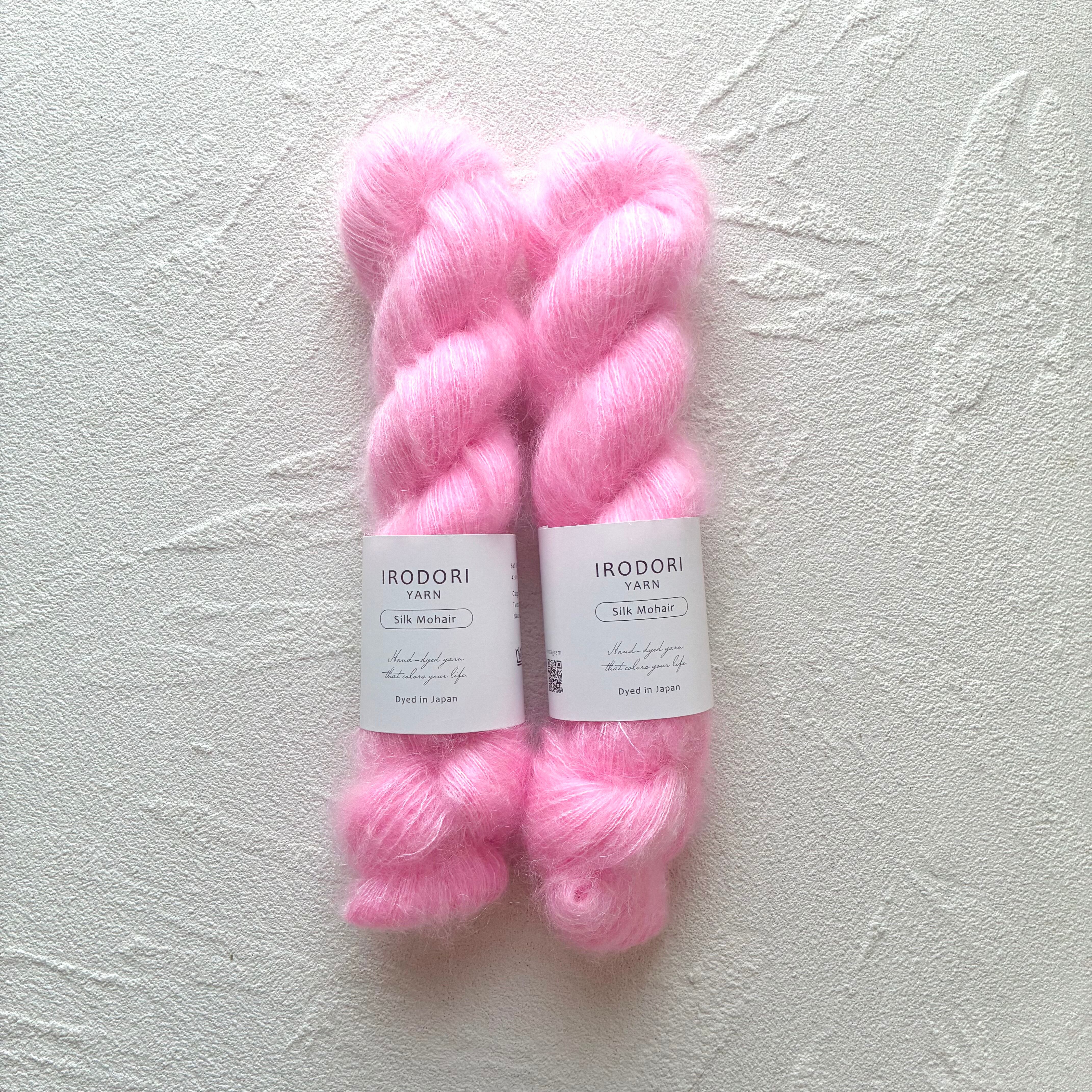 Silk Mohair【Neon Fuchsia】