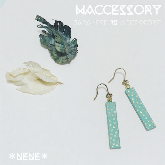 WACCESSORY『涼』_ピアス/イヤリング