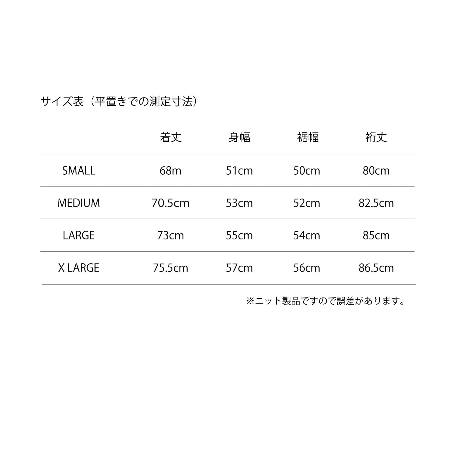 POWERGRID HOODIE / パワーグリッドフーディー | Afterglow オンライン