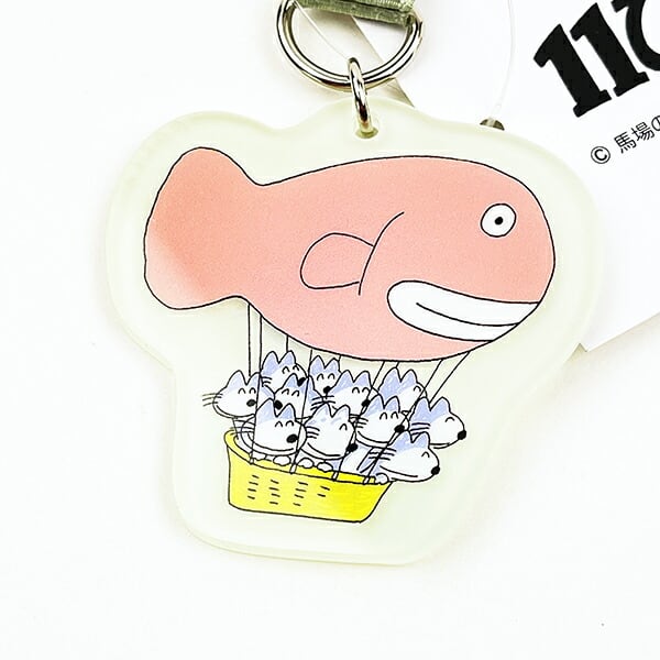 11ぴきのねこ 11ぴきのねことあほうどり カラビナ付きアクリル