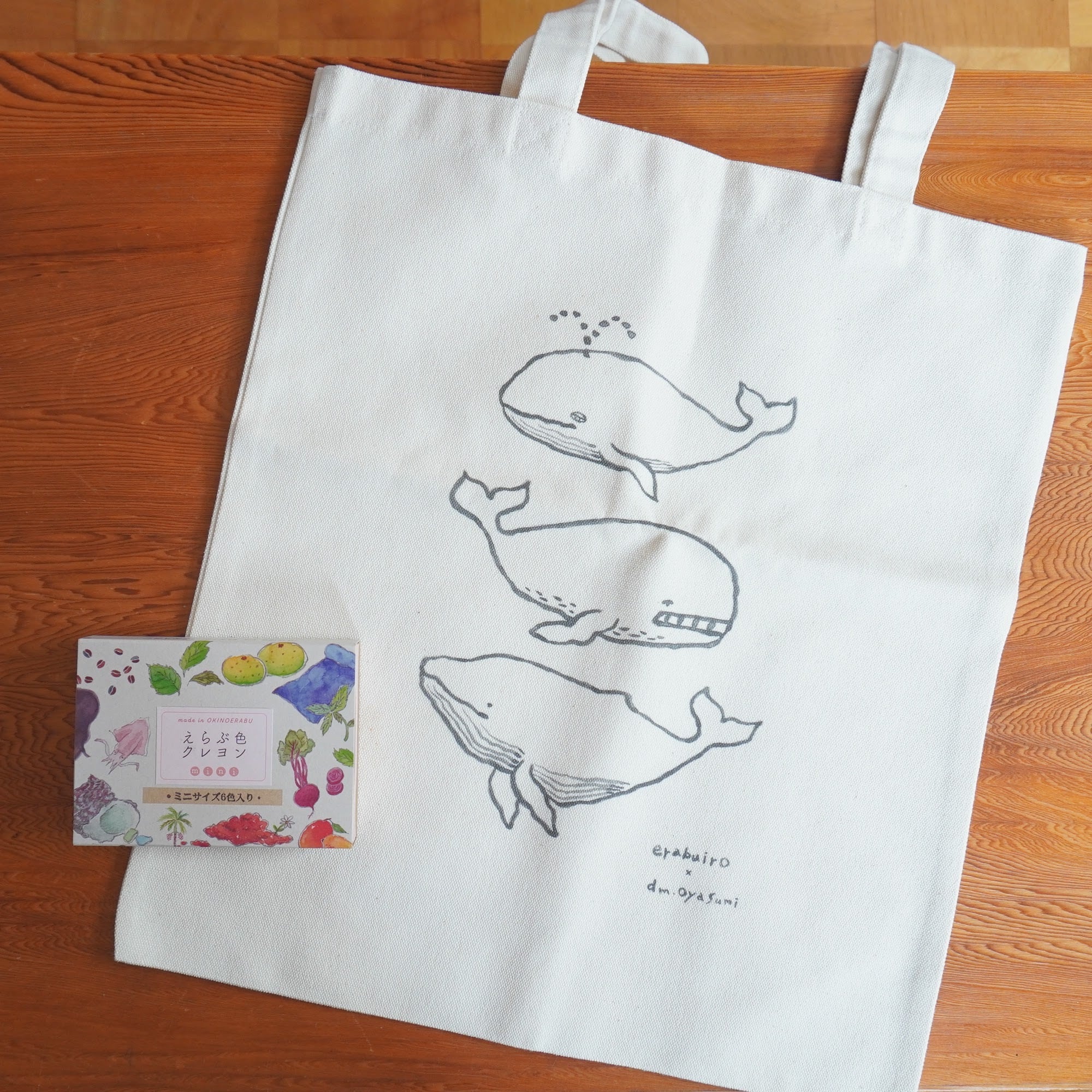 専用…猫とクジラのトート他 JIB（ジブ）】セイルクロスオープントートバッグ | 藤巻百貨店