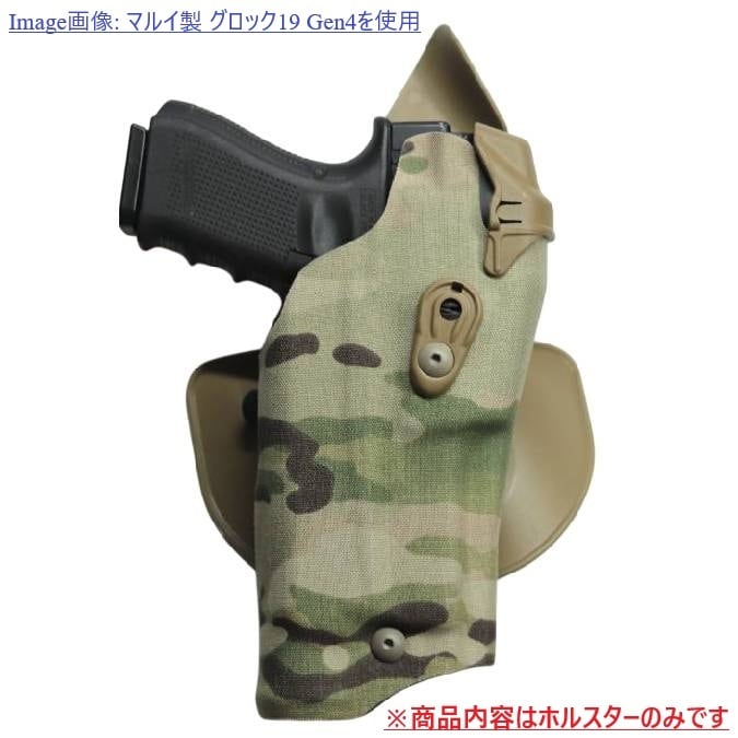 六七五 -ミリタリー・アウトドア-