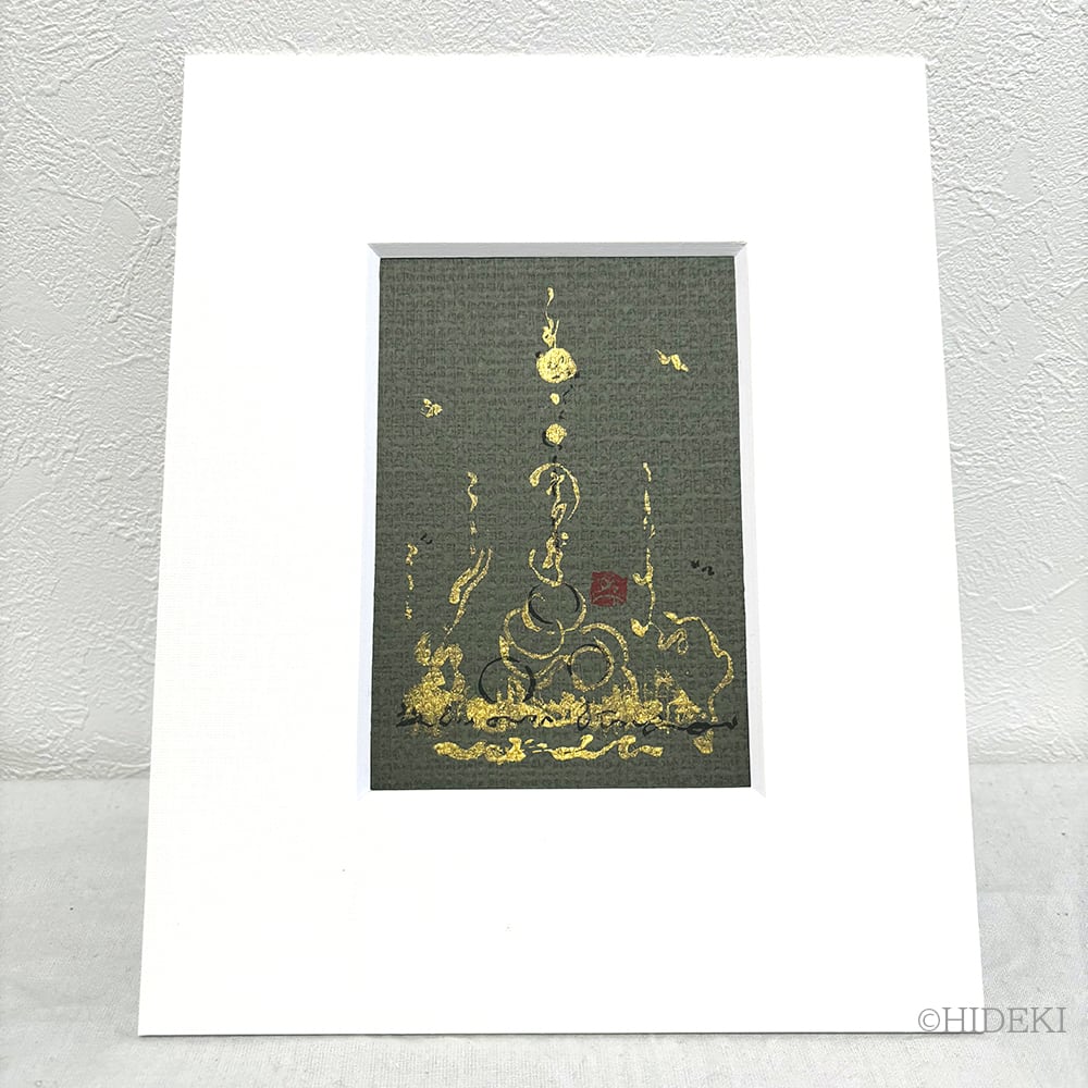 抽象画「宇宙意識－cc005」 | ヒーリングアート販売 HYM PLANET