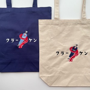 トートバッグ【クラーケン】