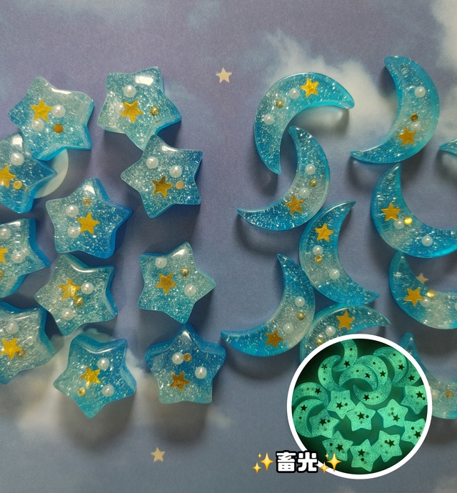 [20個]キラキラ 星&三日月／２種:20mm×21mm/20mm×30mm