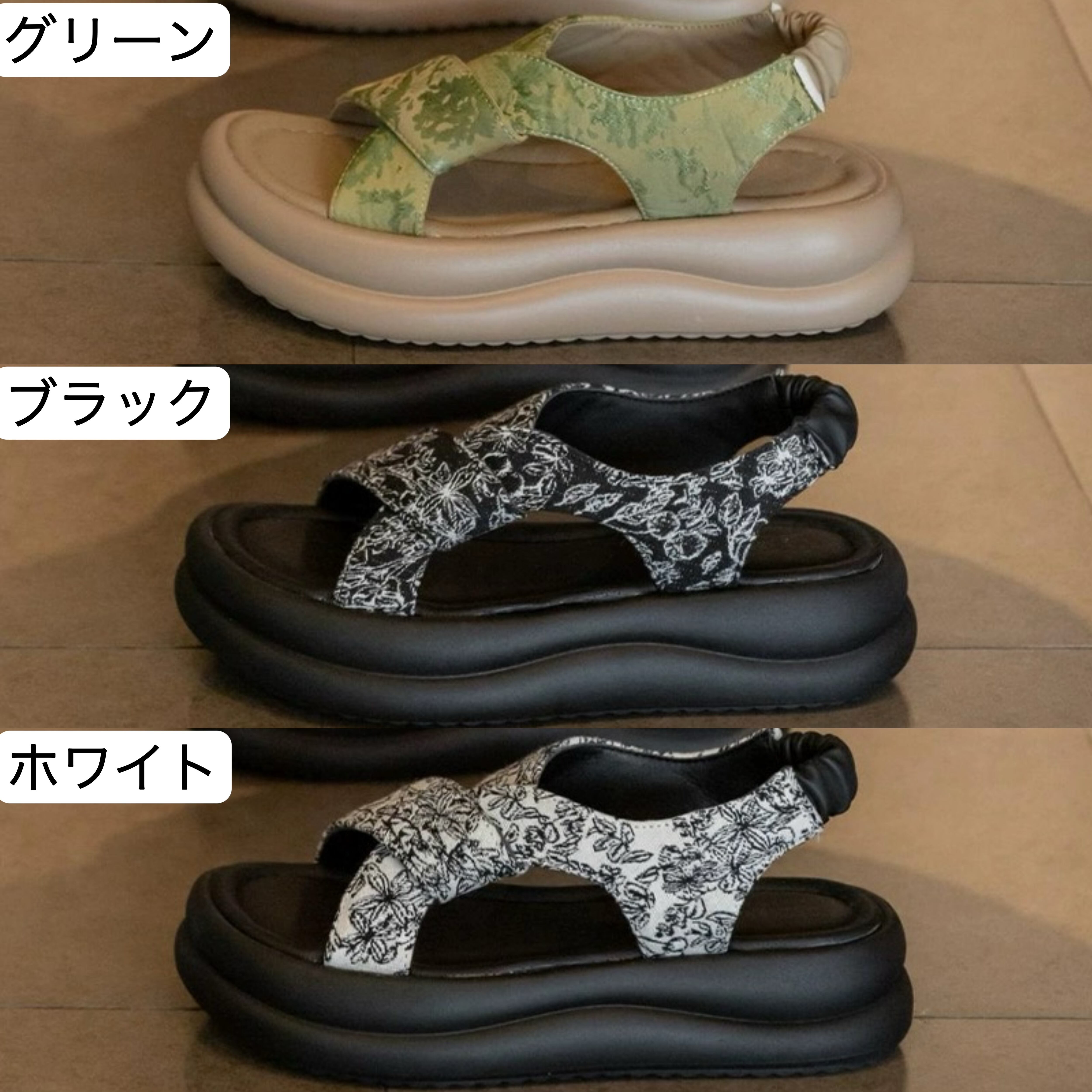 サンダル レディース 厚底 クッション ストラップ ビーチサンダル