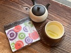 静岡茶プチ④りょうこうち 　20ｇリーフ