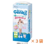 【乳児用紙おむつ】Genki!_BIGサイズ(パンツタイプ)~1袋1078円(税込)~|送料無料
