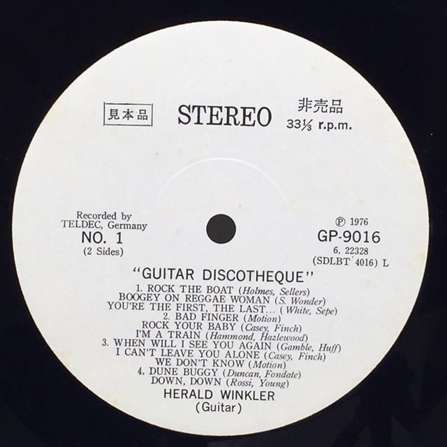 Herald Winkler / Guitar Discoteque [GP9016] - 画像2