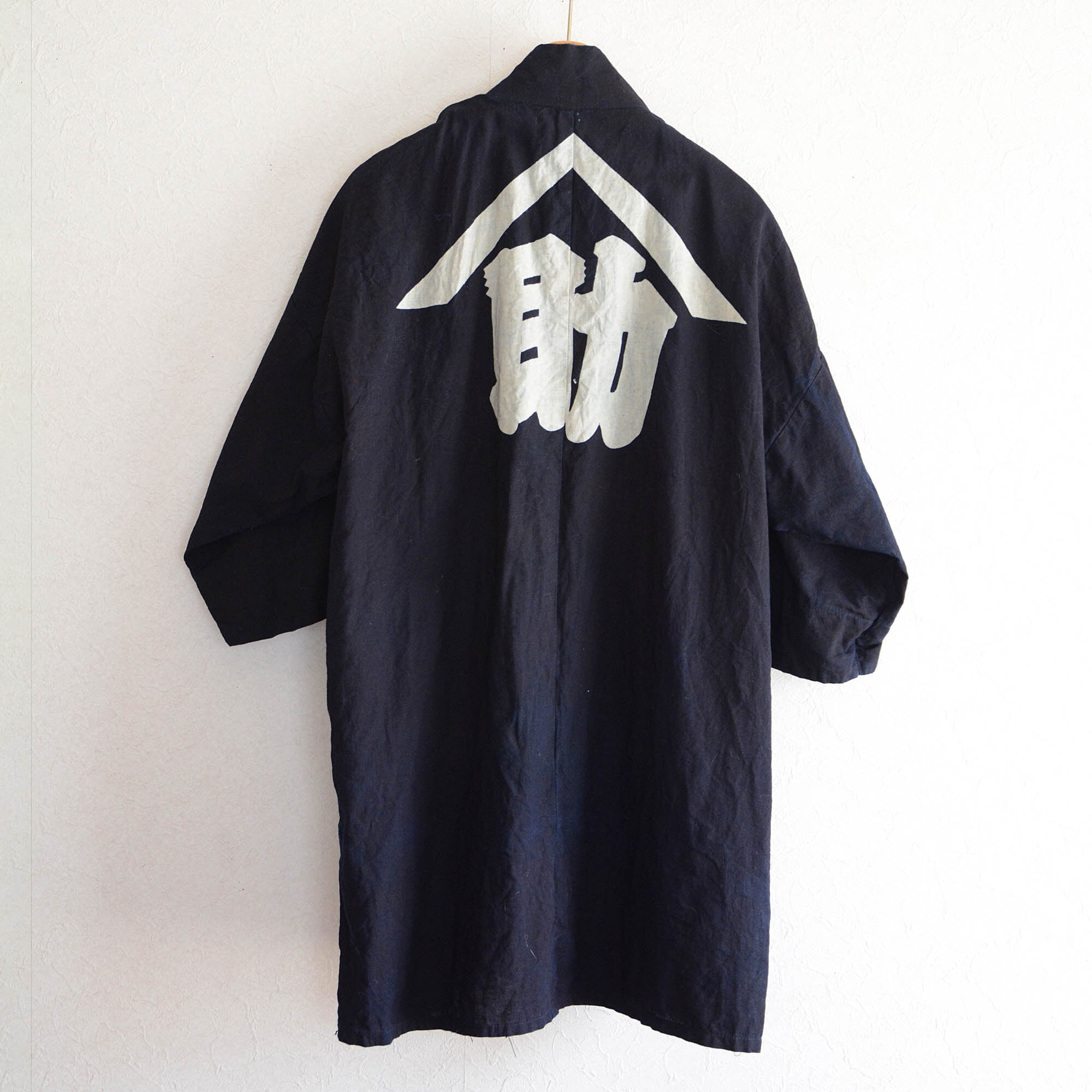 印半纏 藍染 法被 着物 木綿 古布 リメイク素材 昭和レトロ ジャパン