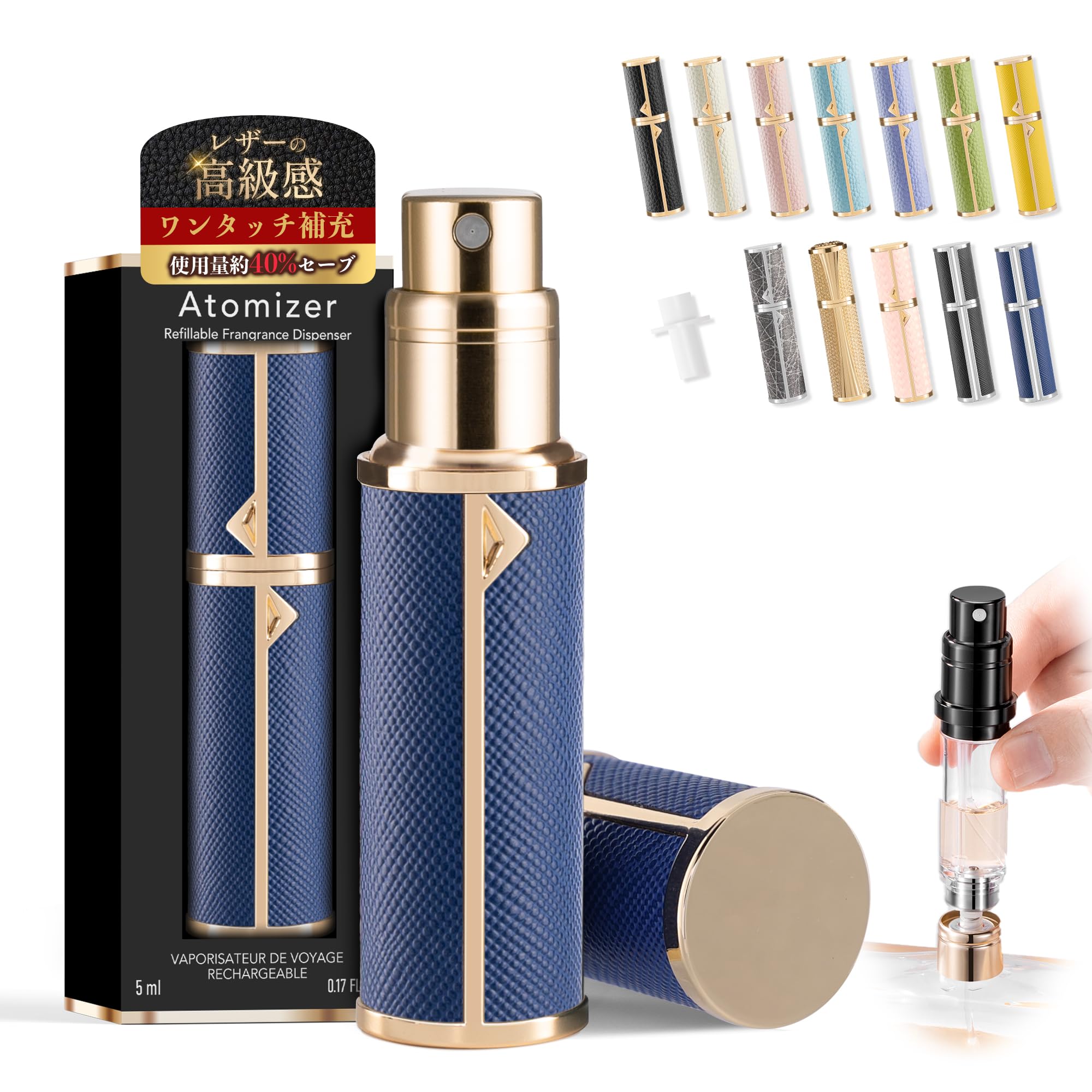 LE LABO ル ラボ ガイアック 10 GAIAC10 EDP 1.5ml | PAY ID