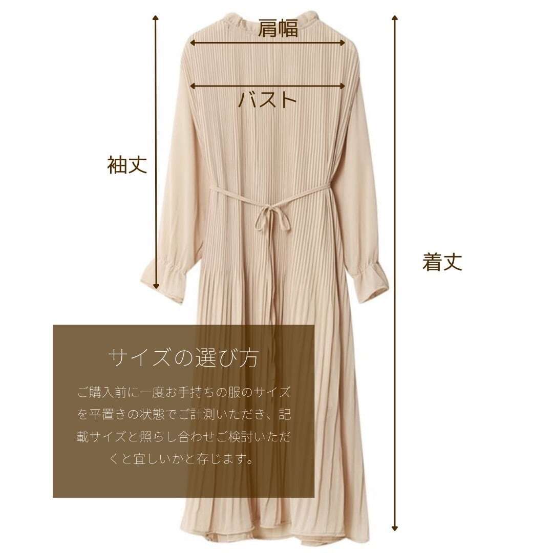 大きいサイズ レディース韓国ファッション ケーブルニット 花柄フレアワンピース 2点セット 大人可愛い フェミニン Ch27 可愛い大きい サイズ韓国レディースファッション通販 Chulachula チュラチュラ