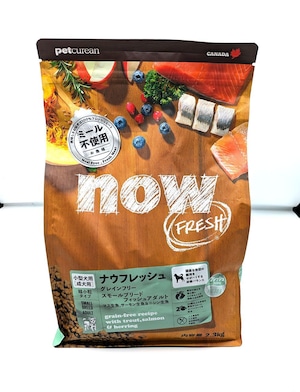 NOW FRESH スモールブリードフィッシュアダルト 2.3kg