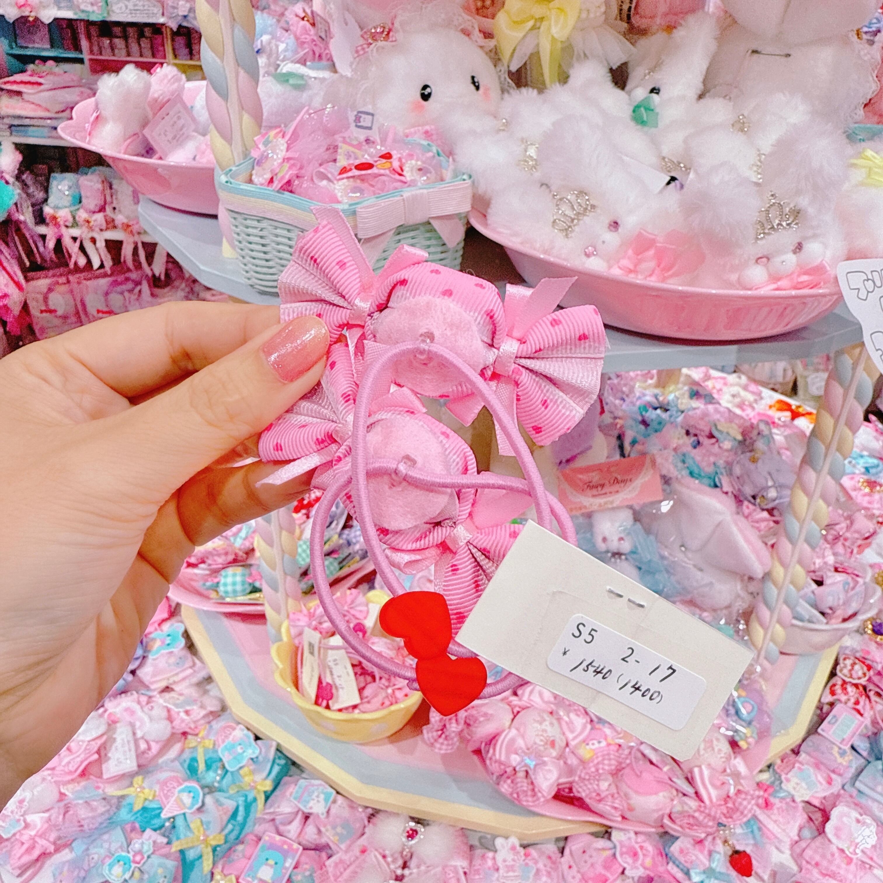 【S5】2-17キャンディツインヘアゴム