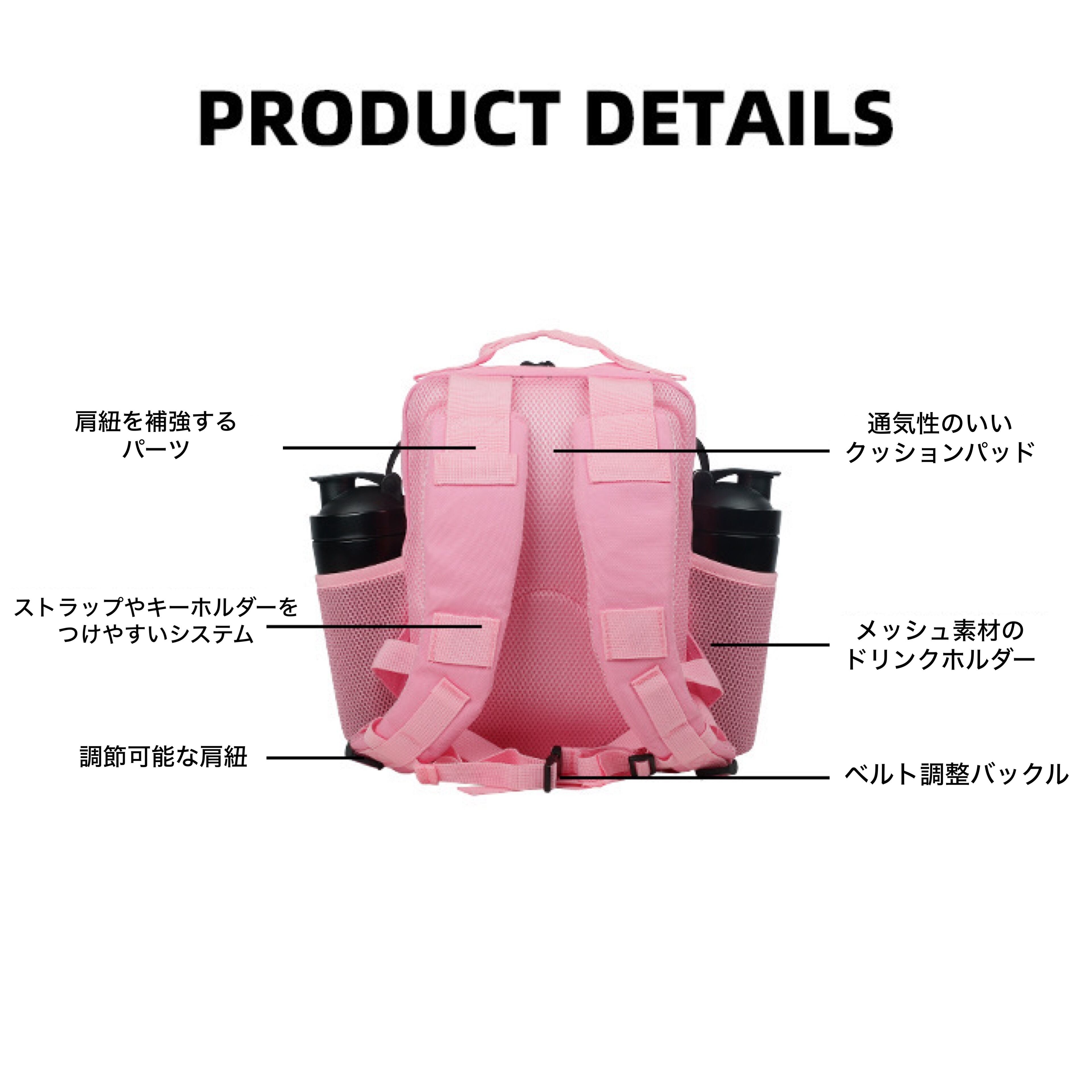 ミニリュック ブラック | Be yourself