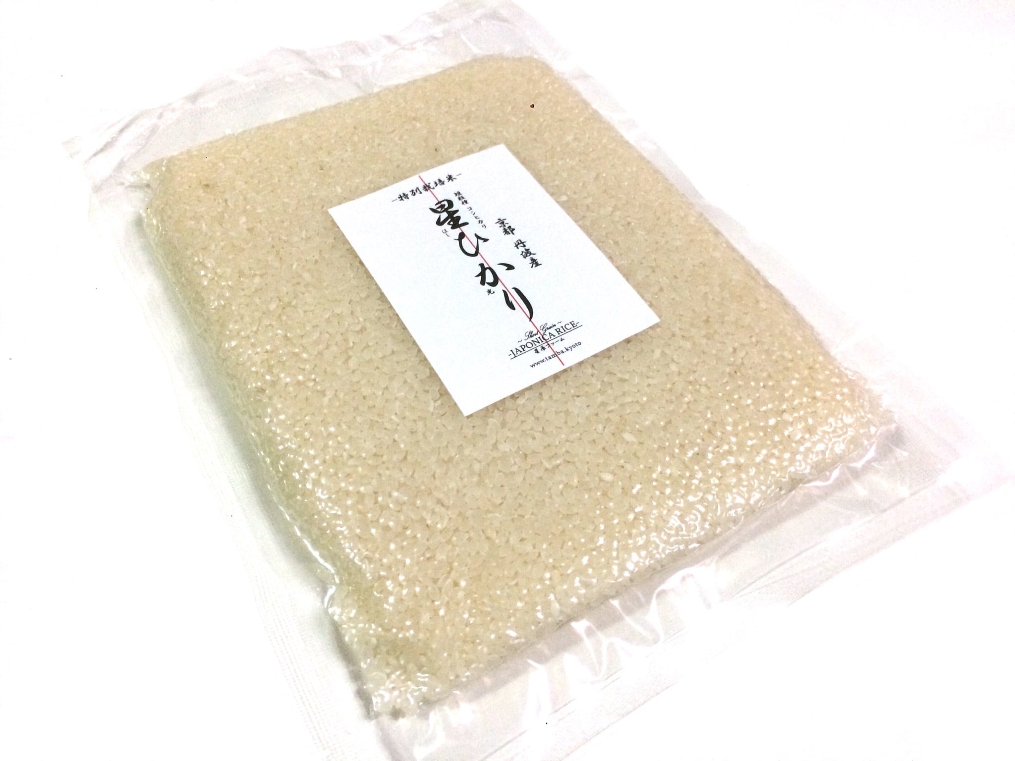 令和5年産【丹波産】コシヒカリ　450g　-特別栽培米-“星ひかり”　精米　星原ファーム