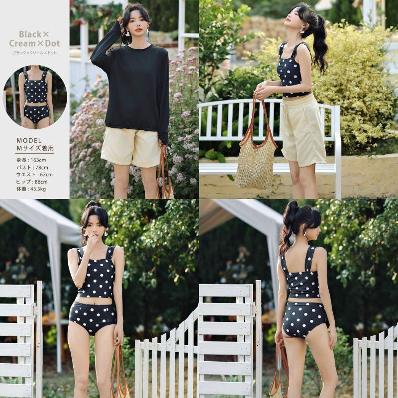 宅配便】ラッシュガード4点セットビキニ B／hys2861 | DAY CLOSET