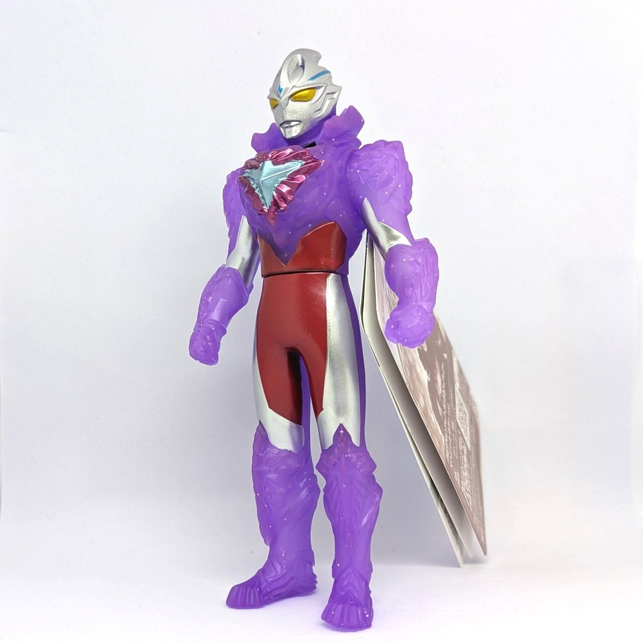 HGウルトラマン 光の戦士スペシャル ウルトラマンマックス | Pay ID