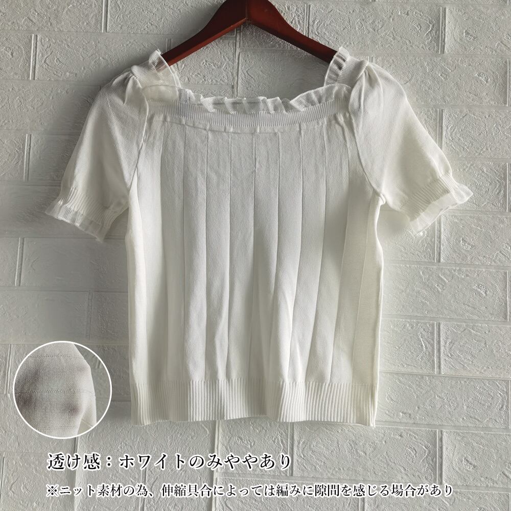 スクエアネック ニット 半袖 レディース トップス 春夏 韓国 おしゃれ きれいめ シンプル レース付き 大人 カジュアル リブニット 大人可愛い 大人女子