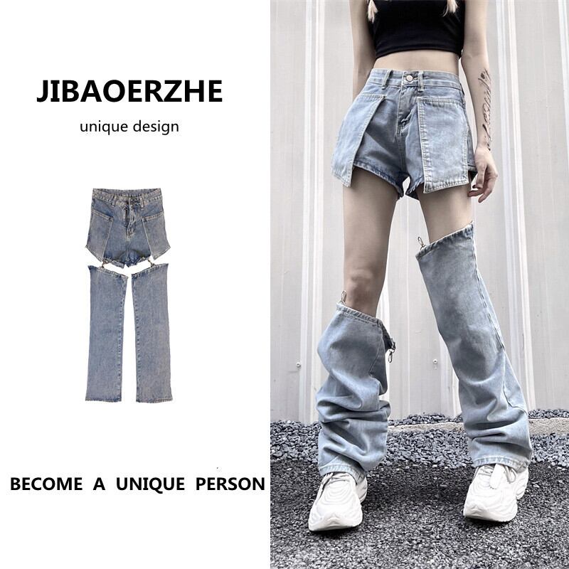 スタイルサマーカジュアルジーンズ ルーズパンツ ストリート 夏物 ケッペル553988693