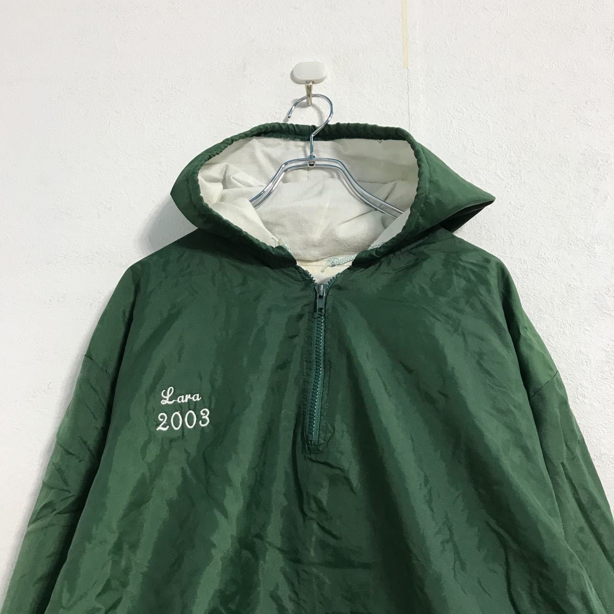 NEFF ナイロン パーカー ジャケット 2XL グリーン ビッグサイズ ハーフ 
