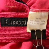 社交ダンス 衣装 Chacott チャコット スカート レッスンウェア ピンク系 無地 チュール フリル 透け感 シースルー ジャガード 華やか 鮮やか かわいい おしゃれ ダンス レッスン 練習 ダンス衣装 練習着 レッスンウェア 軽やか 社交ダンス衣装 発表会 ラテン ステージ衣装