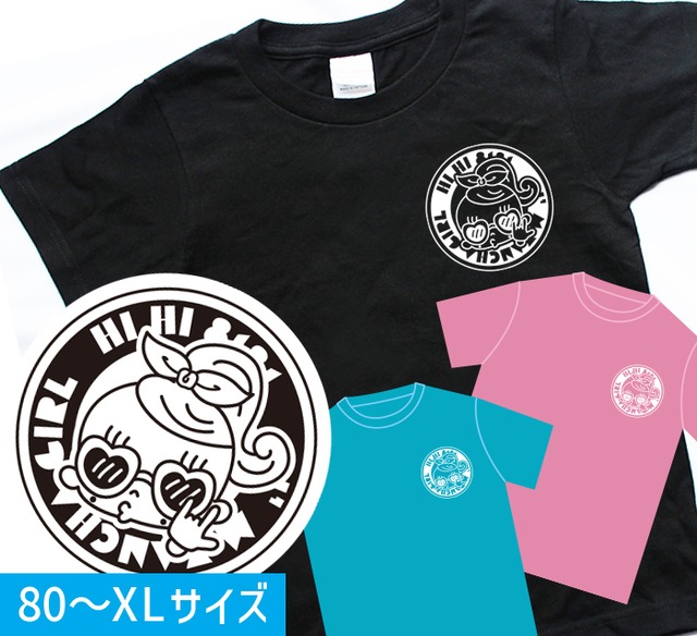 【80〜XLサイズあり】やんちゃキッズGIRL Tシャツ