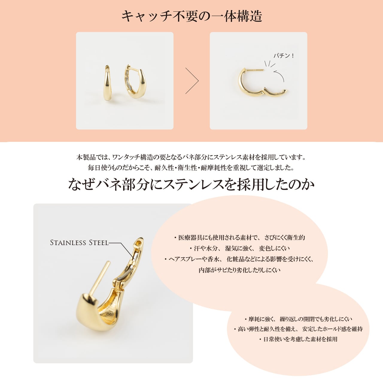 K18イエローゴールド アコヤパール ワンタッチフープピアス【MKY0016P1