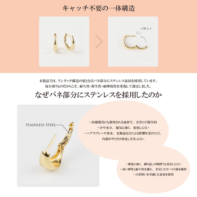 K18イエローゴールド アコヤパール ワンタッチフープピアス【MKY0016P1】