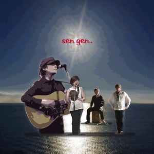 歌い伝え響き鳴る - Sengen. 1st Album