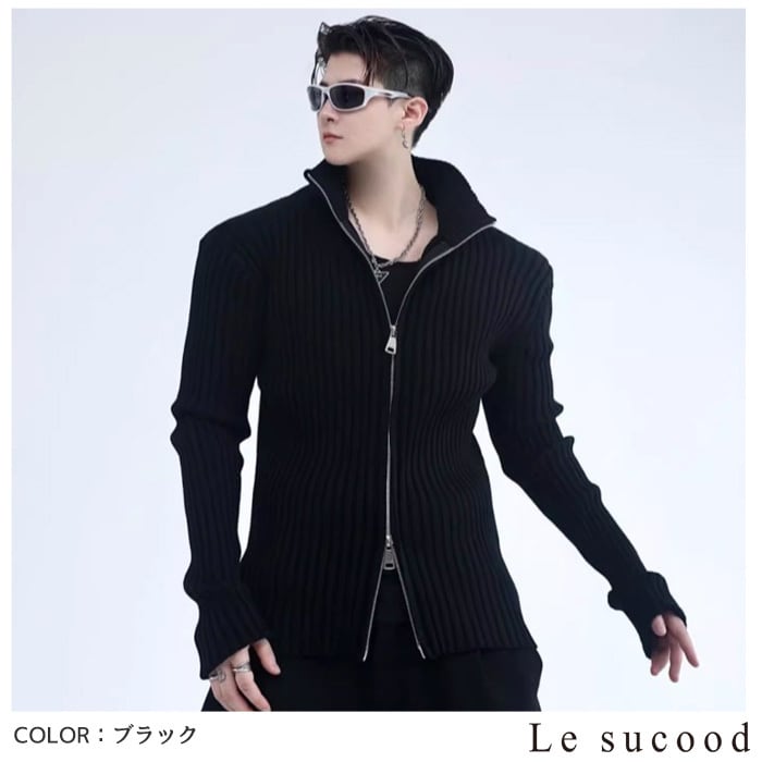 お支払い確認後20日以内発送】Le sucood ハイネックダブルジップ