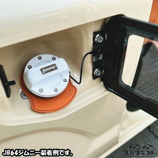 JB23JB64JB74ジムニーフューエルエプロンショートナチュラル（ガラスリッド用）