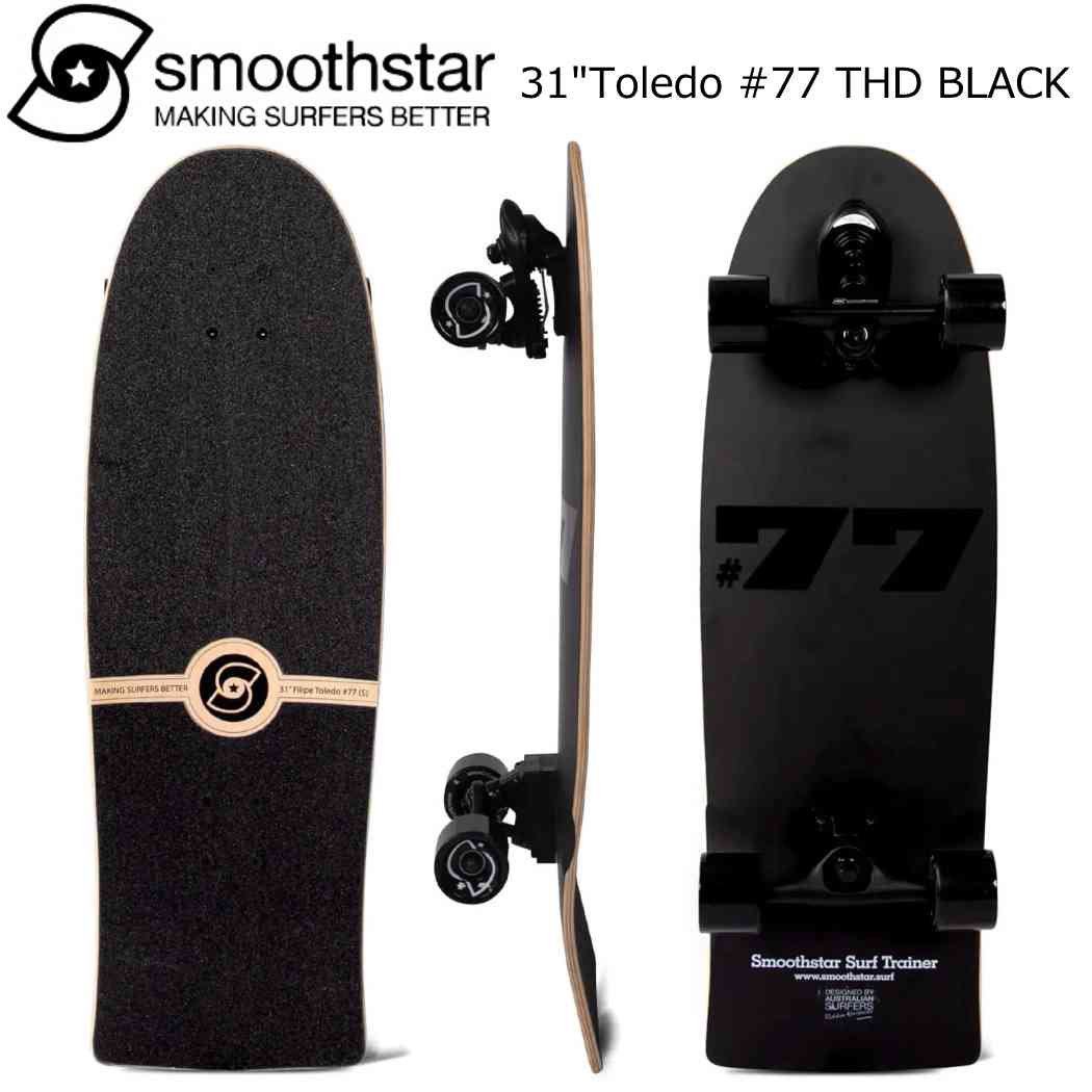Smoothstar 31 Toledo #77 SMALL 2.0 THD BLACK スムーススター サーフ 