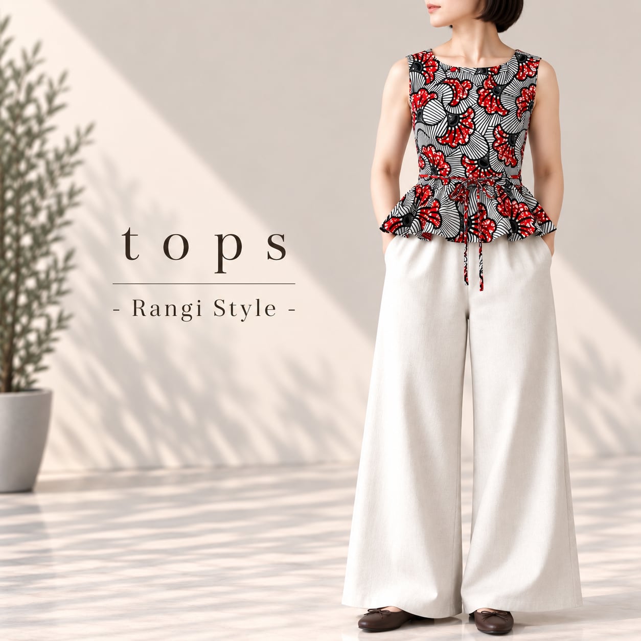 トップス   - 7種 - Rangi Style